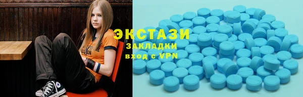 ECSTASY Баксан